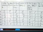 m120721g.jpg